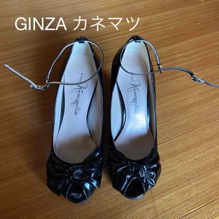 ギンザカネマツ(GINZA Kanematsu)の銀座かねまつ　黒サンダル　22cm(ハイヒール/パンプス)