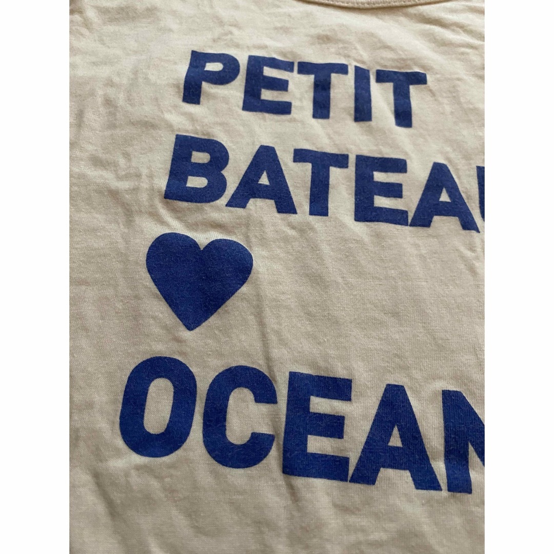 PETIT BATEAU(プチバトー)のプチバトー　PETIT BATEAU ブルー　ハートプリント　Tシャツ　18m キッズ/ベビー/マタニティのベビー服(~85cm)(Ｔシャツ)の商品写真