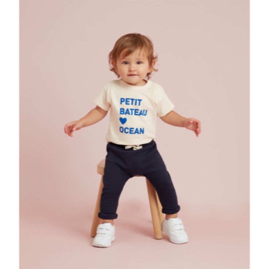 PETIT BATEAU(プチバトー)のプチバトー　PETIT BATEAU ブルー　ハートプリント　Tシャツ　18m キッズ/ベビー/マタニティのベビー服(~85cm)(Ｔシャツ)の商品写真