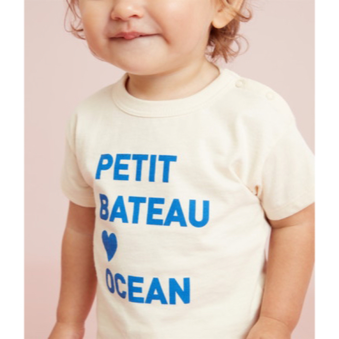 PETIT BATEAU(プチバトー)のプチバトー　PETIT BATEAU ブルー　ハートプリント　Tシャツ　18m キッズ/ベビー/マタニティのベビー服(~85cm)(Ｔシャツ)の商品写真