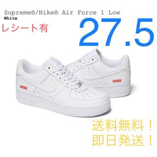 シュプリーム(Supreme)の【新品】SUPREME NIKE AIR FORCE 1 LOW 27.5㎝ 白(スニーカー)