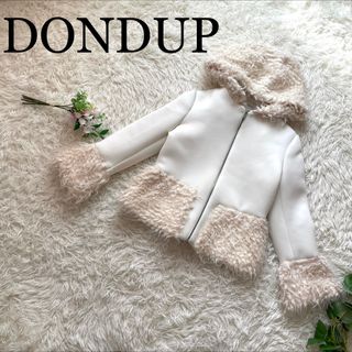 【イタリア製】DONDUP　ドンタップ　ネオプレーンファージャケット　白(その他)