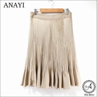 アナイ(ANAYI)のANAYI レディース スカート ひざ丈 フレア プリーツ 日本製 M(ひざ丈スカート)