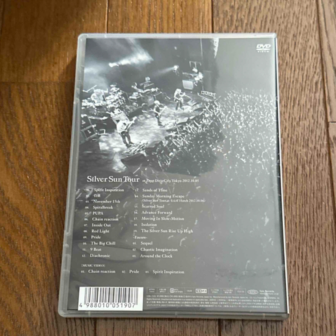 ASilver Film DVD Nothing's CarvedInStone エンタメ/ホビーのDVD/ブルーレイ(ミュージック)の商品写真