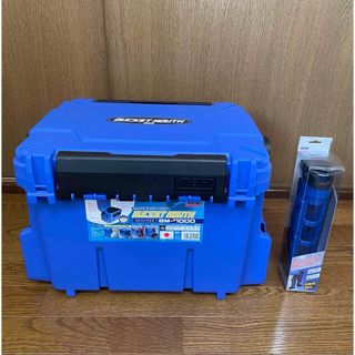 メイホウ MEIHO バケットマウス 座れる収納BOX BM－7000ブルー 2(その他)