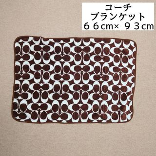 COACH - コーチブランケット 箱付 未使用品の通販 by u.235's COACH - コーチブランケット 箱付 未使用品の通販 by u.235's