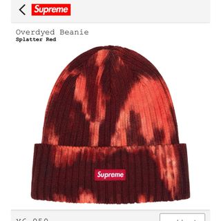 Supreme - 新品半タグ、レシートコピー付 supreme ビーニー beanie