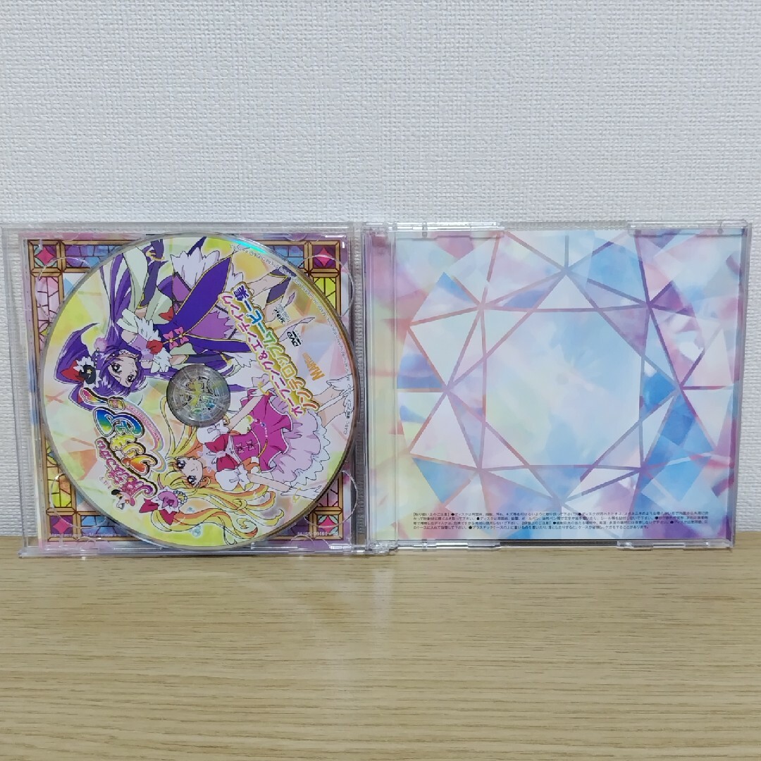 魔法つかいプリキュア！主題歌シングル（DVD付） エンタメ/ホビーのCD(アニメ)の商品写真