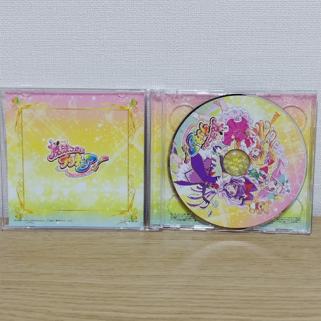 魔法つかいプリキュア！後期主題歌シングル（DVD付） エンタメ/ホビーのCD(アニメ)の商品写真