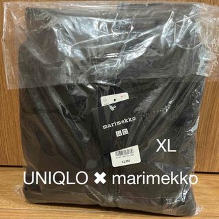 ユニクロ(UNIQLO)のユニクロ　マリメッコ　XLフリース フルジップジャケット(ブルゾン)