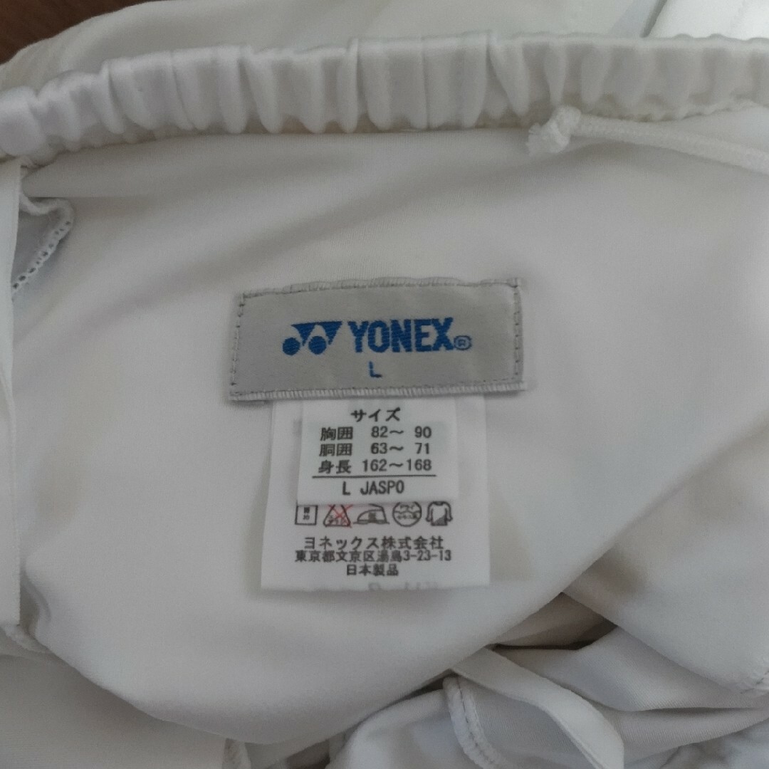 YONEX(ヨネックス)のヨネックスインナースパッツ付スコートLサイズ スポーツ/アウトドアのテニス(ウェア)の商品写真