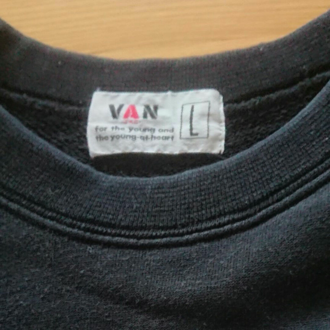 VAN Jacket(ヴァンヂャケット)のＶＡＮトレーナー メンズのトップス(スウェット)の商品写真