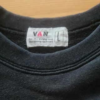 ヴァンヂャケット(VAN Jacket)のＶＡＮトレーナー(スウェット)