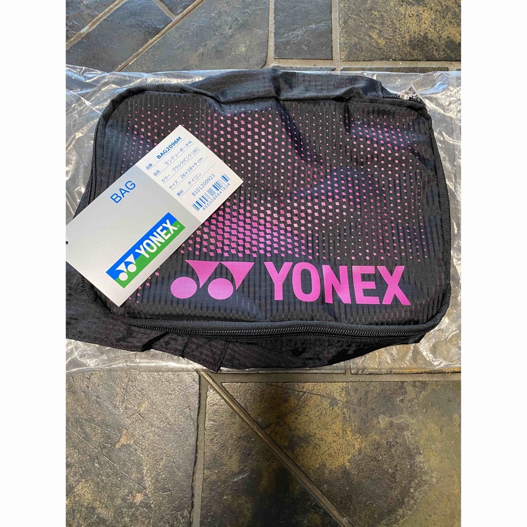 YONEX(ヨネックス)のヨネックス ランドリーポーチM BAG2096M レディースのバッグ(その他)の商品写真