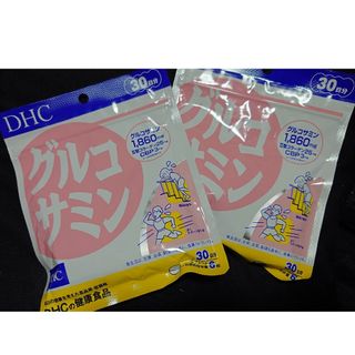 ディーエイチシー(DHC)のＤＨＣ グルコサミン　３０日分✕２袋(ビタミン)