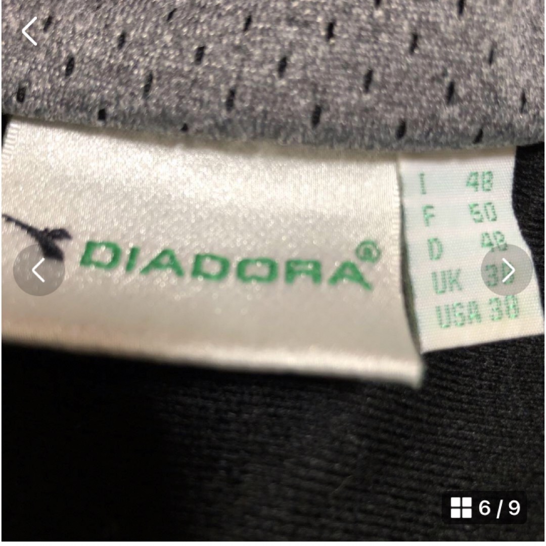 DIADORA(ディアドラ)のディアドラジャージジャケット メンズのトップス(ジャージ)の商品写真