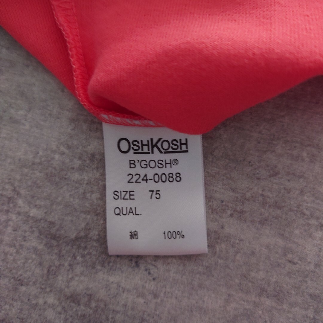 OshKosh(オシュコシュ)のOSHKOSH ベビー半袖 キッズ/ベビー/マタニティのベビー服(~85cm)(Ｔシャツ)の商品写真