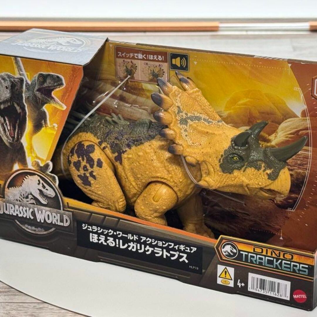 MATTEL - ジュラシックワールド フィギュア ほえる MATTEL - ジュラシックワールド フィギュア ほえる
