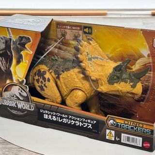 マテル(MATTEL)のジュラシックワールド フィギュア ほえる! トリケラトプス 全長:約33cm(SF/ファンタジー/ホラー)