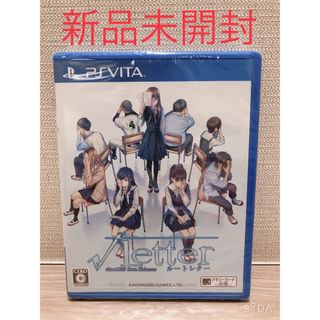 PlayStation Vita - PS vita 本体 ソフト2本セットの通販 by かーんじ