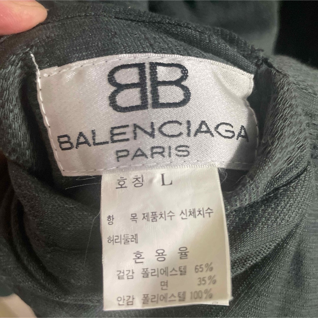 Balenciaga(バレンシアガ)の【希少】balenciaga リバーシブルジャケット メンズのジャケット/アウター(その他)の商品写真