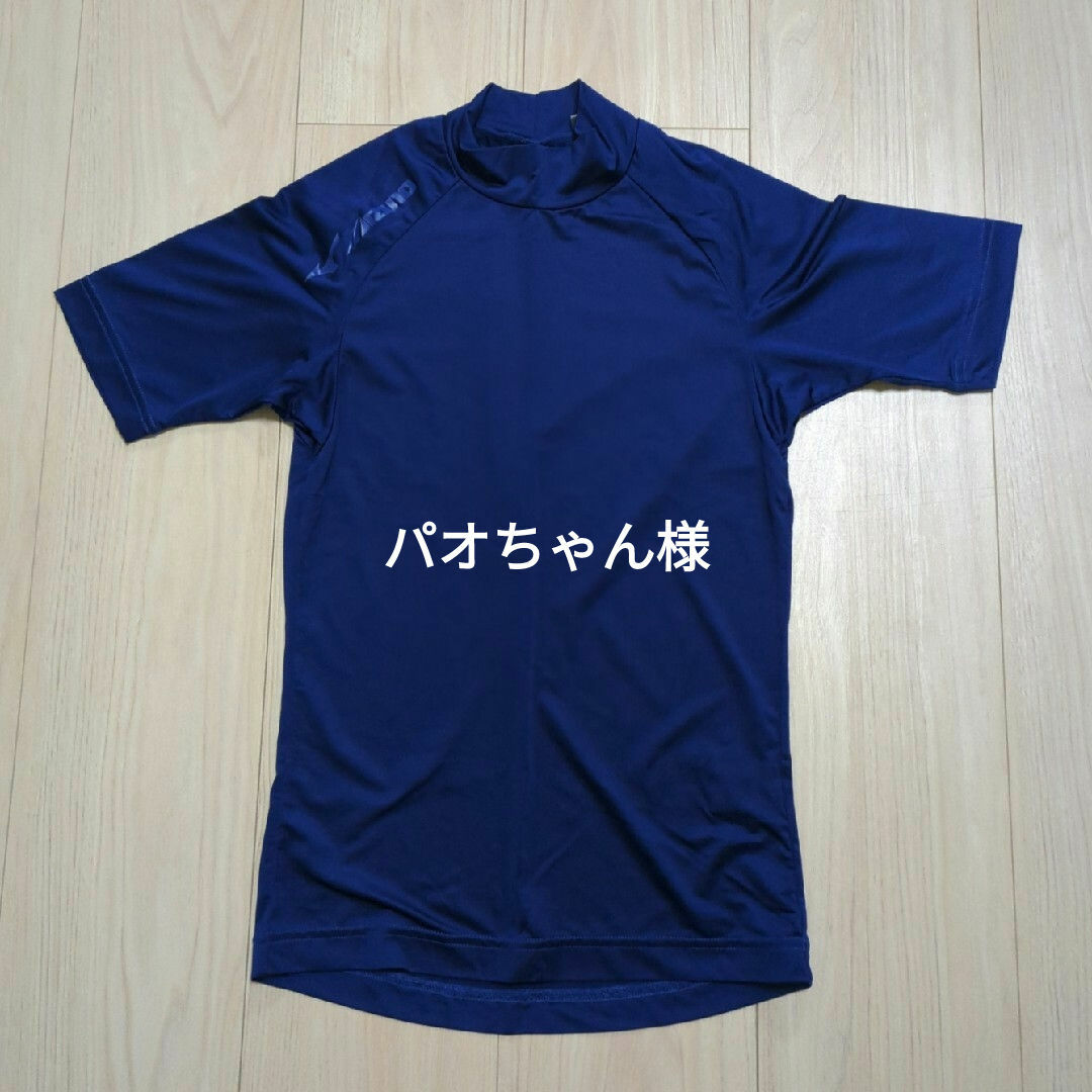 MIZUNO(ミズノ)の少年野球　半袖アンダーシャツ　140 スポーツ/アウトドアの野球(ウェア)の商品写真