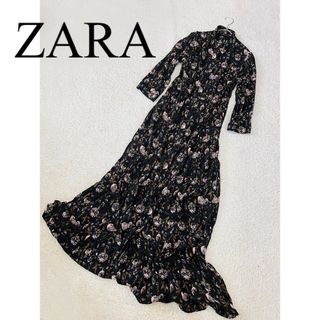 ザラ(ZARA)の美品　ZARA ザラ　ロングワンピース　ワンピース　花柄　黒　人気　完売(ロングワンピース/マキシワンピース)