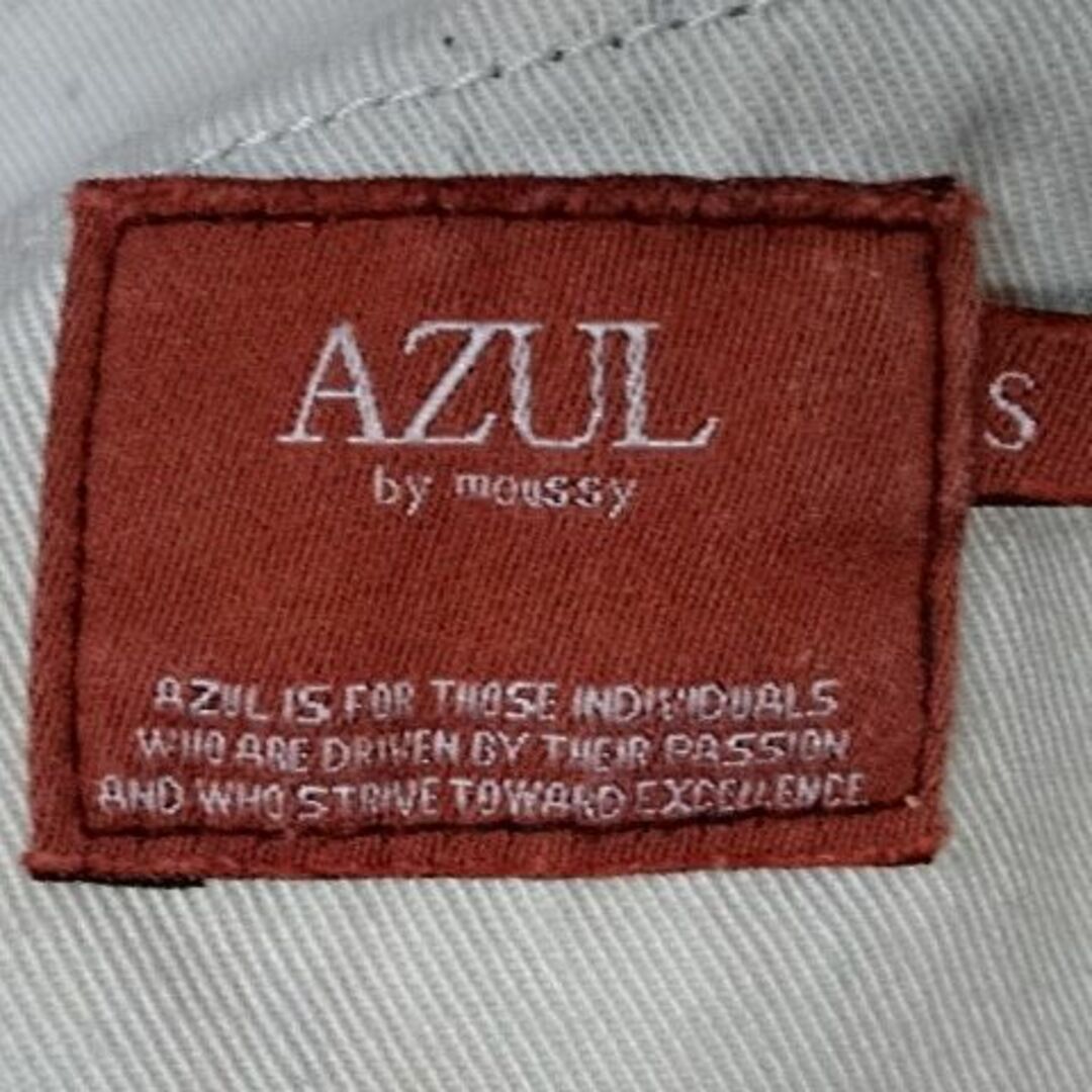 AZUL by moussy(アズールバイマウジー)のアズールバイマウジー☆ダメージ加工スキニー☆S☆ウェスト約78cm メンズのパンツ(デニム/ジーンズ)の商品写真