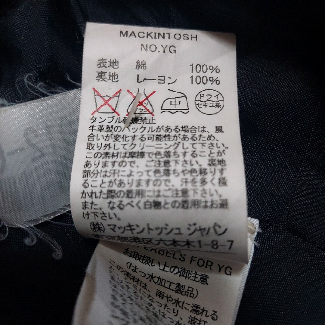 MACKINTOSH(マッキントッシュ)のマッキントッシュ＆フォクスブラザーズ トレンチコート ライナー付 38 M 黒 メンズのジャケット/アウター(トレンチコート)の商品写真