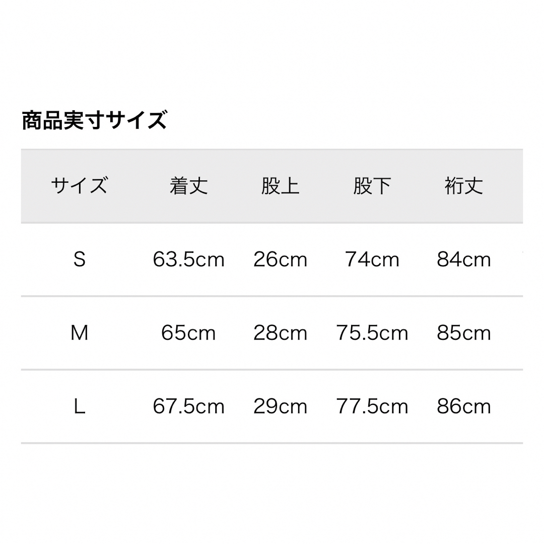 アディダス　ジャージ上下セット　メンズLサイズ メンズのトップス(ジャージ)の商品写真