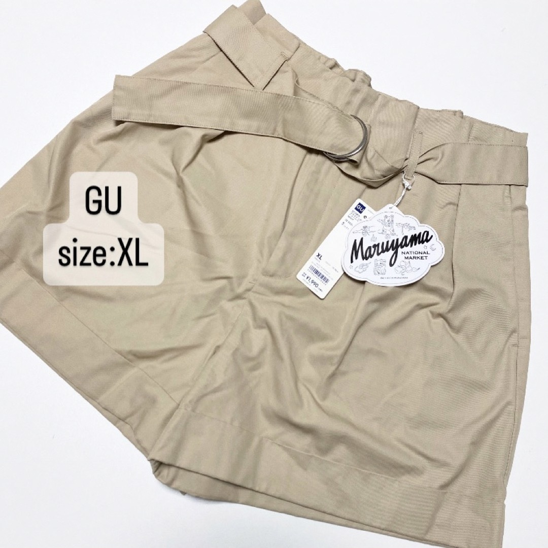 GU(ジーユー)のGU   KEITA MARUYAMA   コラボ　ショートパンツ　XL レディースのパンツ(ショートパンツ)の商品写真