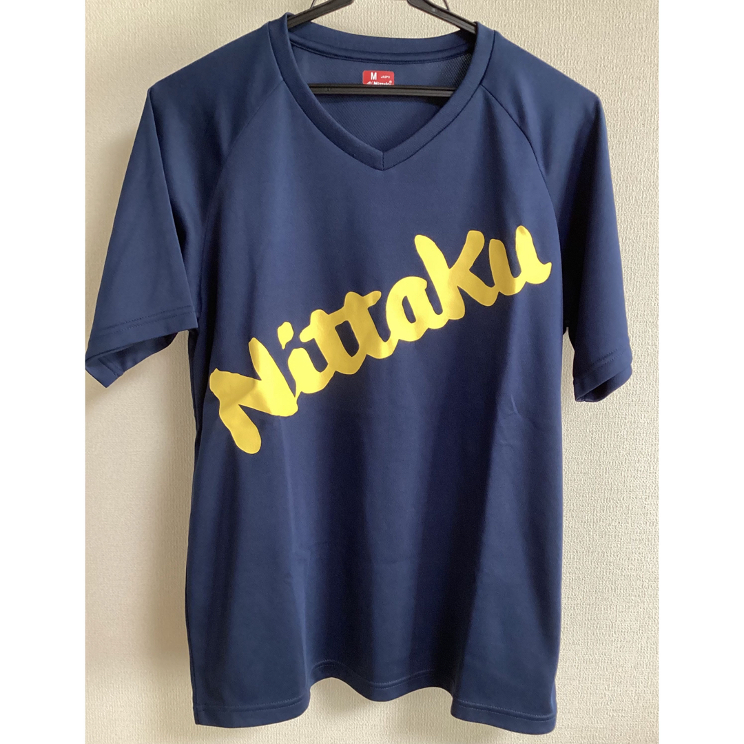 Nittaku(ニッタク)の日本卓球連盟　nittaku  練習着 スポーツ/アウトドアのスポーツ/アウトドア その他(卓球)の商品写真