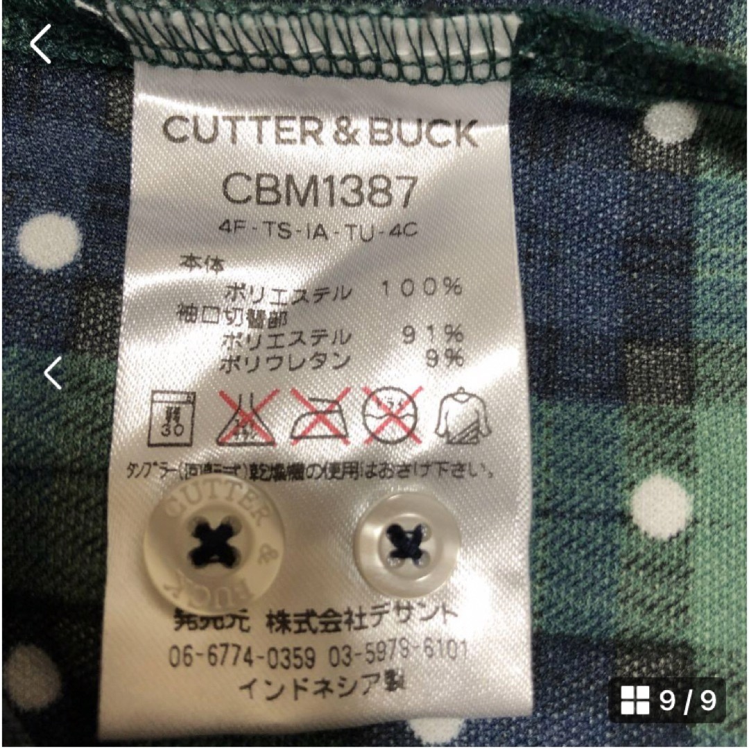 CUTTER & BUCK(カッターアンドバック)の美品　cutter&buck長袖ポロシャツ LL スポーツ/アウトドアのゴルフ(ウエア)の商品写真