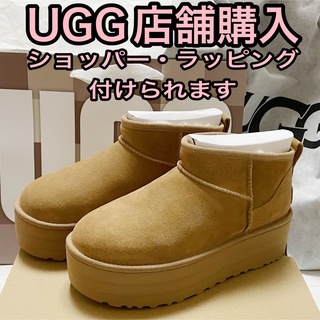 アグ(UGG)のUGG Ultra Mini Platform プラットフォーム ウルトラミニ(ブーツ)