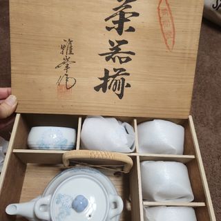 【未使用❗】土瓶茶器、急須、湯飲み(食器)