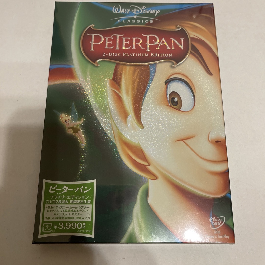 ピーター・パン　プラチナ・エディション DVD エンタメ/ホビーのDVD/ブルーレイ(アニメ)の商品写真