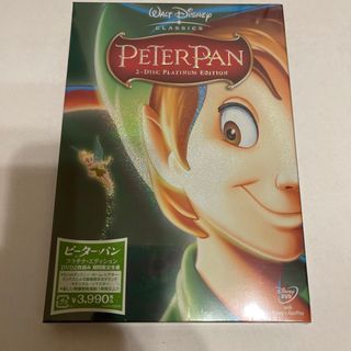 ピーター・パン　プラチナ・エディション DVD(アニメ)