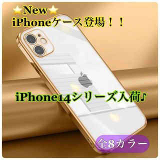 大理石柄 iPhone12 iPhone 12 Pro ソフトケース オシャレの通販 by