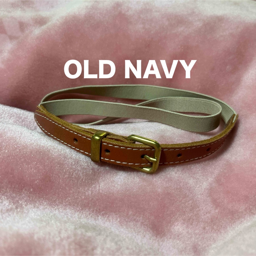 Old Navy(オールドネイビー)のOLD NAVY/オールドネイビー☻ゴム 細ベルト レディースのファッション小物(ベルト)の商品写真