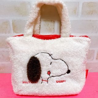 スヌーピー(SNOOPY)のBRUYERRE♡SNOOPY♡モコモコバック(トートバッグ)