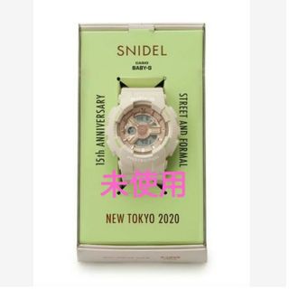 スナイデル(SNIDEL)の未使用★SNIDEL×CASIO Baby-G★15周年記念モデル腕時計(腕時計)