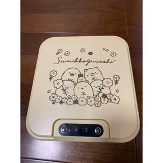 すみっコぐらし　スクエア型　センサー付ダストボックス(ごみ箱)