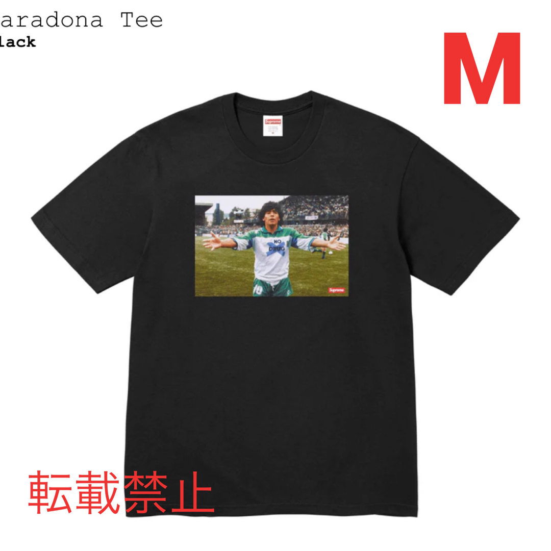 Supreme(シュプリーム)のSupreme Maradona Tee メンズのトップス(Tシャツ/カットソー(半袖/袖なし))の商品写真