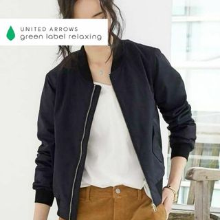 ユナイテッドアローズグリーンレーベルリラクシング(UNITED ARROWS green label relaxing)の【美品】ユナイテッドアローズ　グリーンレーベル　MA-1　ブルゾン(ブルゾン)