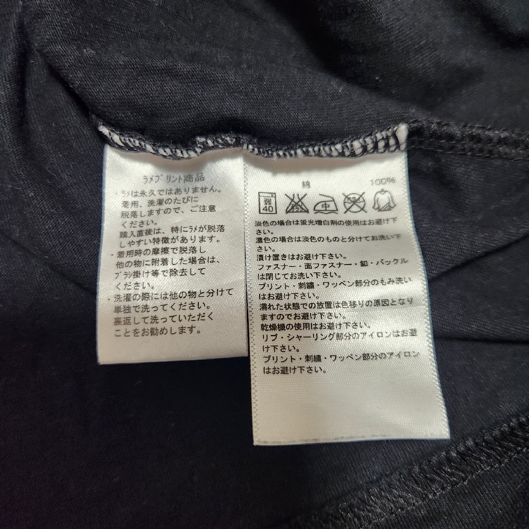 adidas(アディダス)のadidas  ロンT  黒  メンズ  L メンズのトップス(Tシャツ/カットソー(七分/長袖))の商品写真