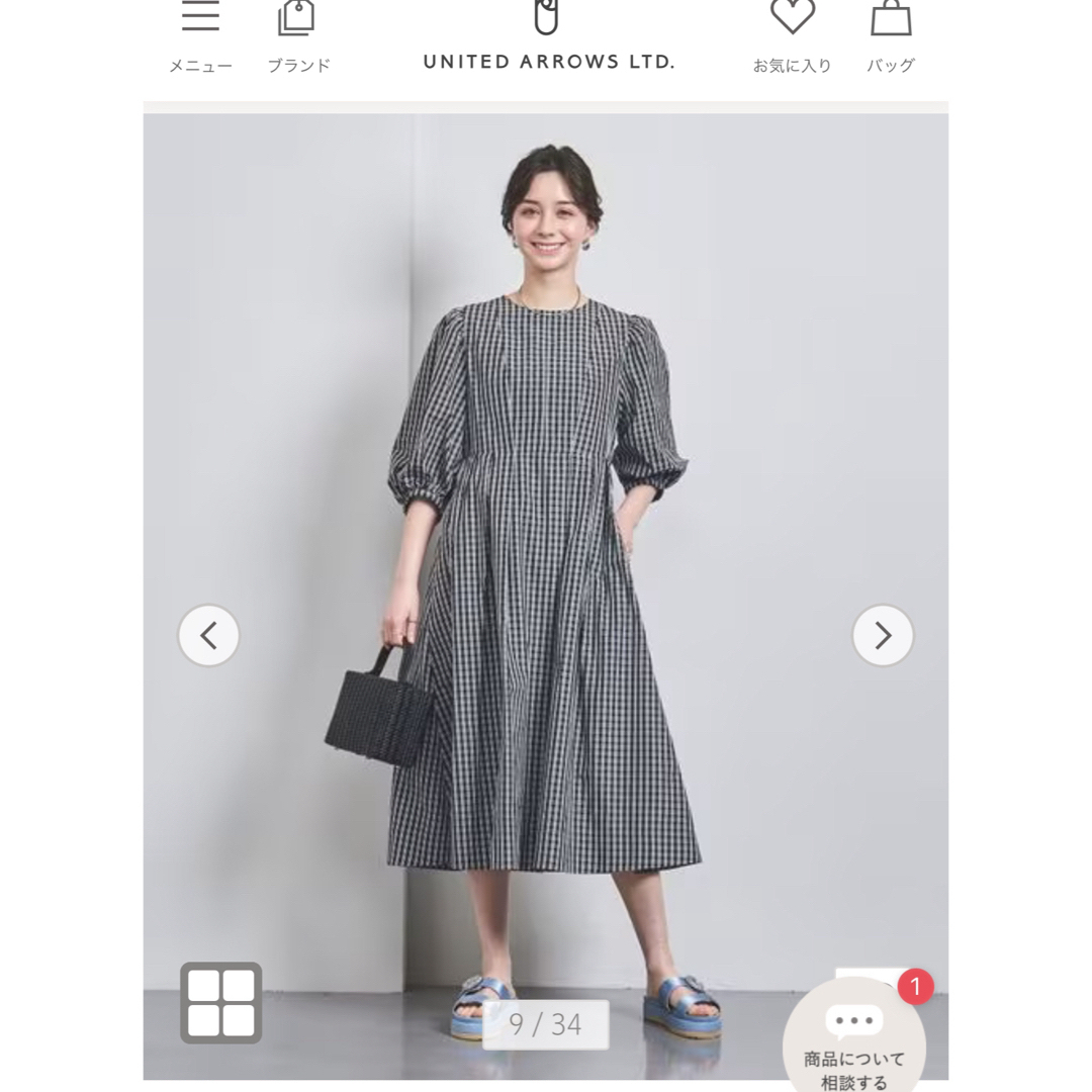 UNITED ARROWS(ユナイテッドアローズ)の【marche様専用】ユナイテッドアローズ　タフタワンピース レディースのワンピース(ひざ丈ワンピース)の商品写真