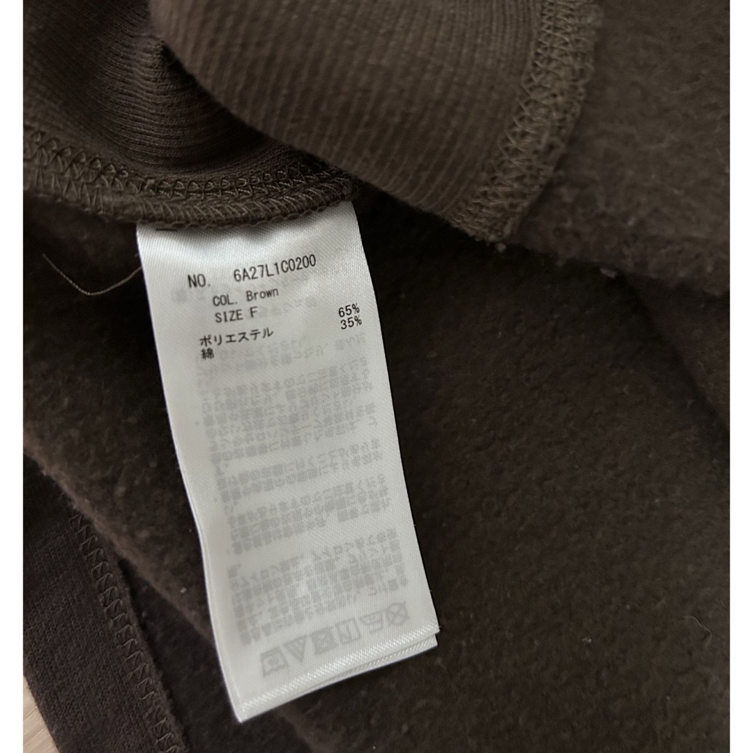 chocol raffine robe(ショコラフィネローブ)の着用1回☆グリーンパークス 裏起毛 コンパクトボリュームロゴプルオーバー レディースのトップス(トレーナー/スウェット)の商品写真