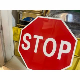 STOP 看板　ストップ　標識　アメリカ　ロードサイン(その他)