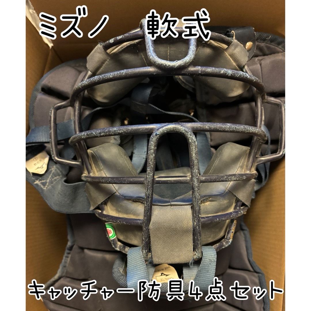 まとめ) ライオン事務器 マグネットバー ペケピタクロスバー まとめ) ライオン事務器 マグネットバー ペケピタクロスバー