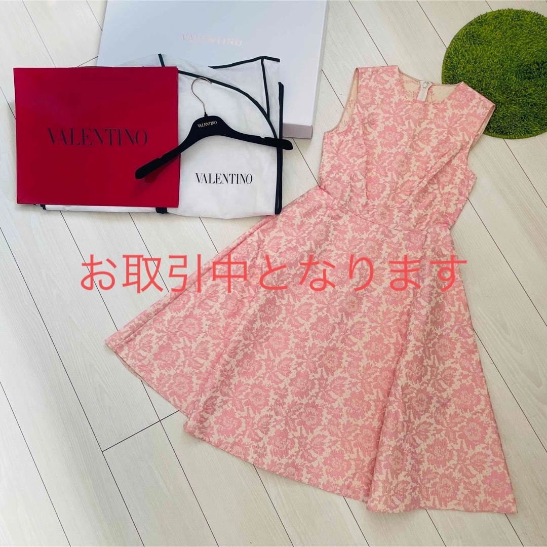 VALENTINO約56万円キャンディカラーワンピース40